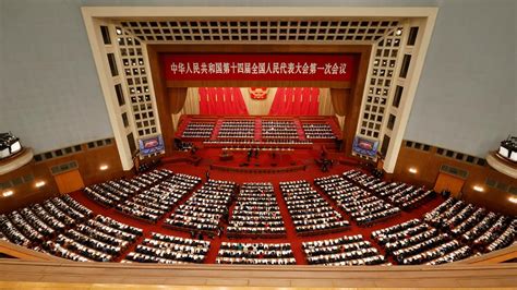 14. Çin Ulusal Halk Meclisi 2. Toplantısı başladı